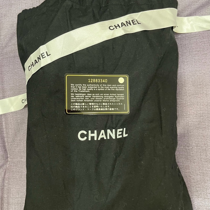 Chanel 2.55 pink雙色-8