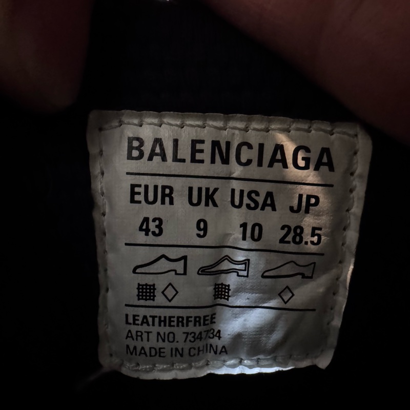 Balenciaga 3XL 巴黎世家 球鞋 運動鞋 巴黎世家鞋子 老爹鞋-1