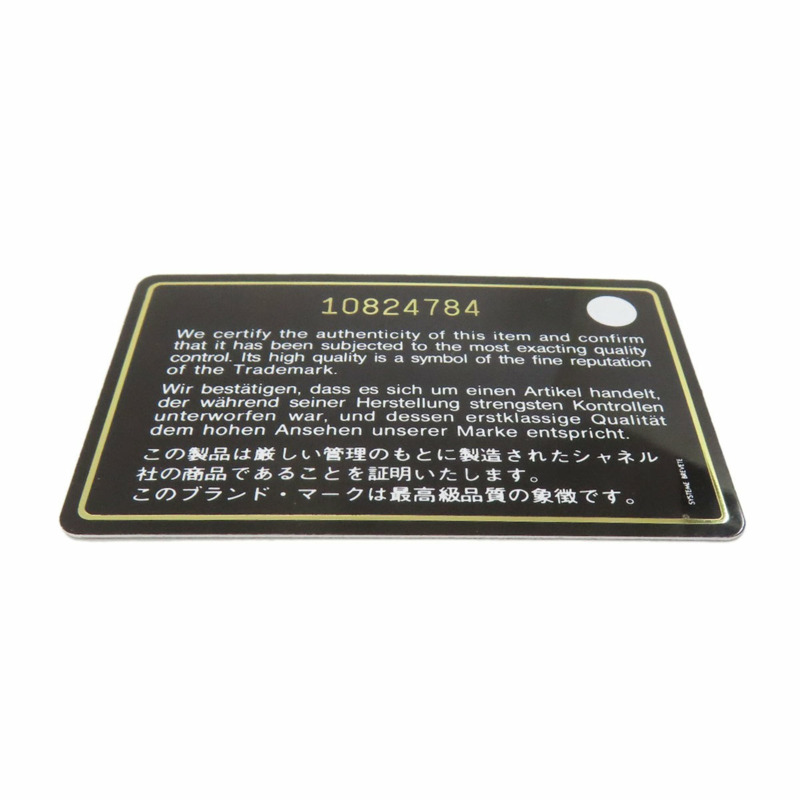 香奈兒 Coco Mark 絎縫銀色五金托特包 尼龍帆布 女士-7