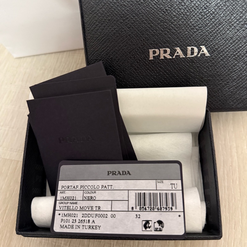 Prada 三折零錢短夾-4