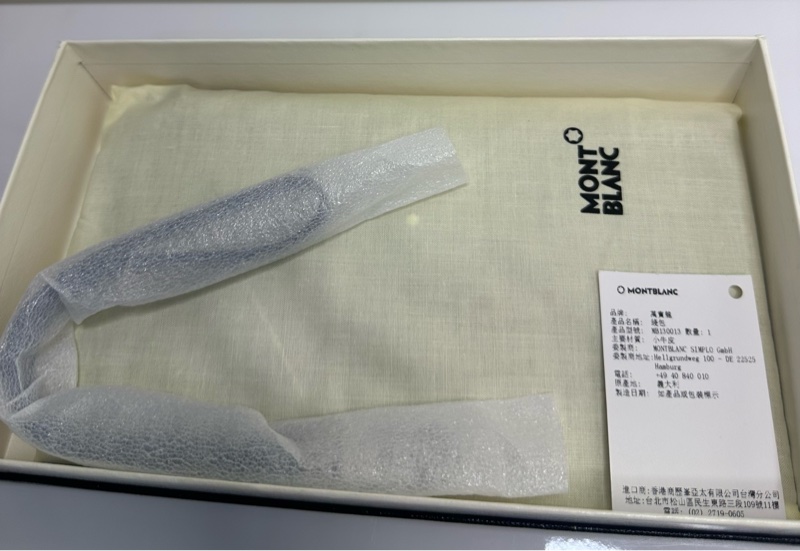 全新萬寶龍灰色皮夾收納包卡夾-6