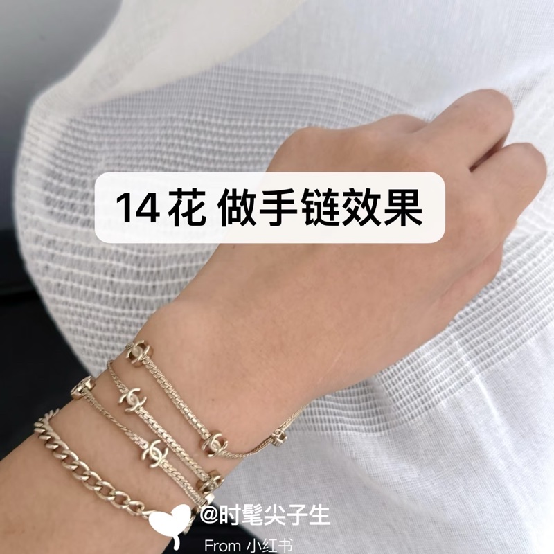 香奈兒經典logo爆款 14花🌹項鍊 甜甜價-1