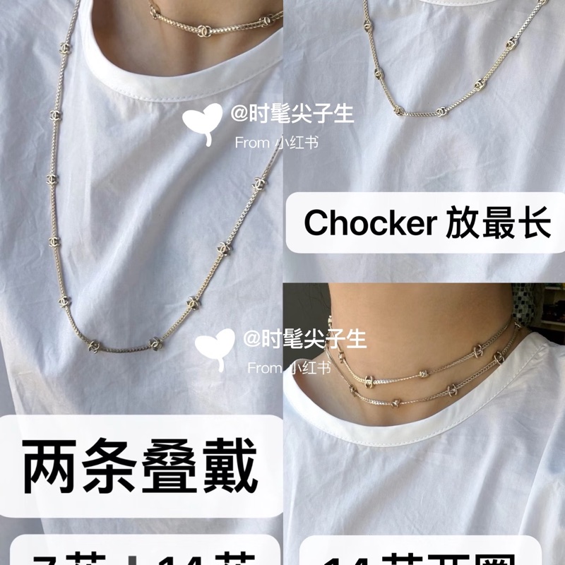 香奈兒經典logo爆款 14花🌹項鍊 甜甜價-2