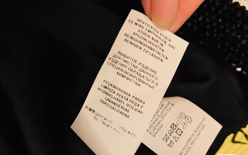 DG珠片短裙38碼-4