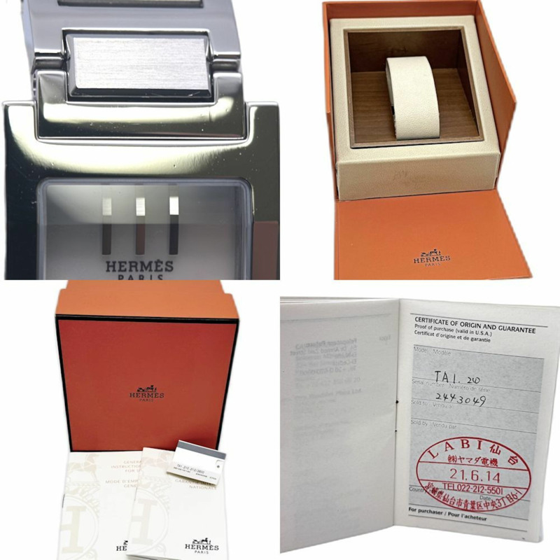 愛馬仕 Tandem TA1.210.213 3800 女士腕錶,不鏽鋼材質,130480-9