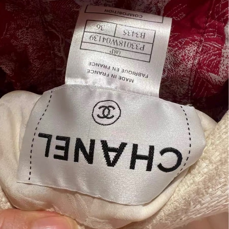 Chanel羊皮拼接外套38碼-4