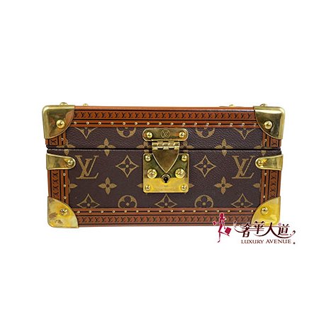 *奢華大道國際精品*【L3370】LV原花 Coffret Trésor 24 硬殼月光寶盒 M47003-0