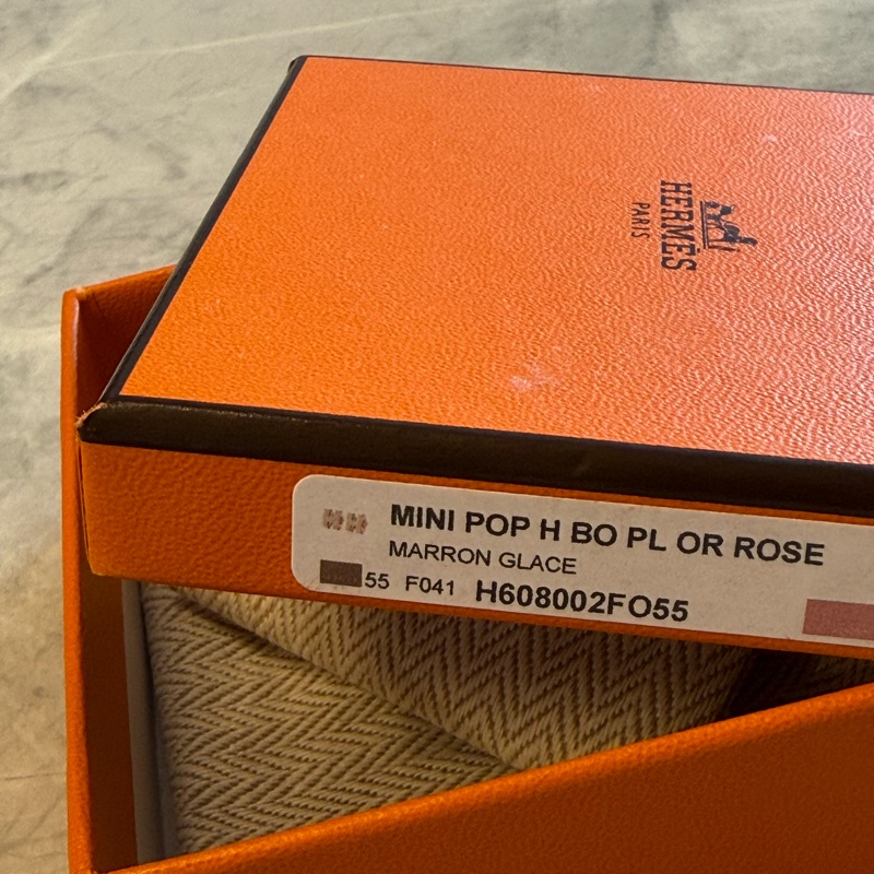 mini pop H PL or Rose-8