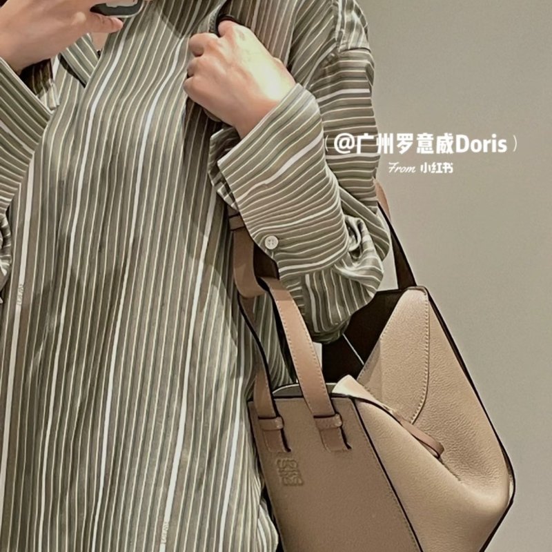 🏷Loewe 羅意威．Hammock Compact 吊床包-27