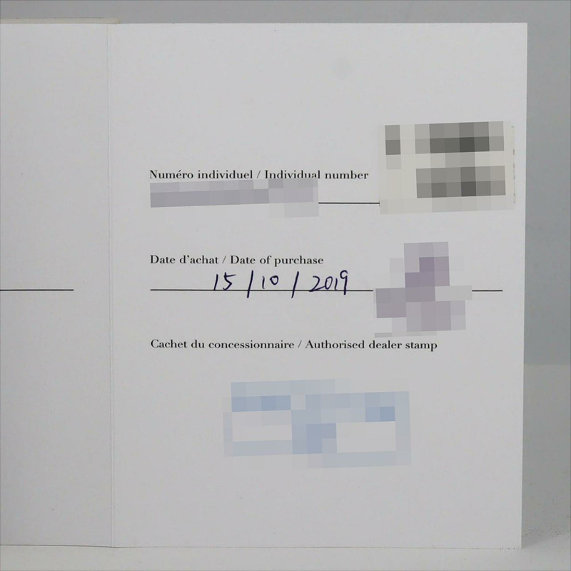 卡地亞 Rondo Solo XL WSRN0023 不鏽鋼自動腕錶-7