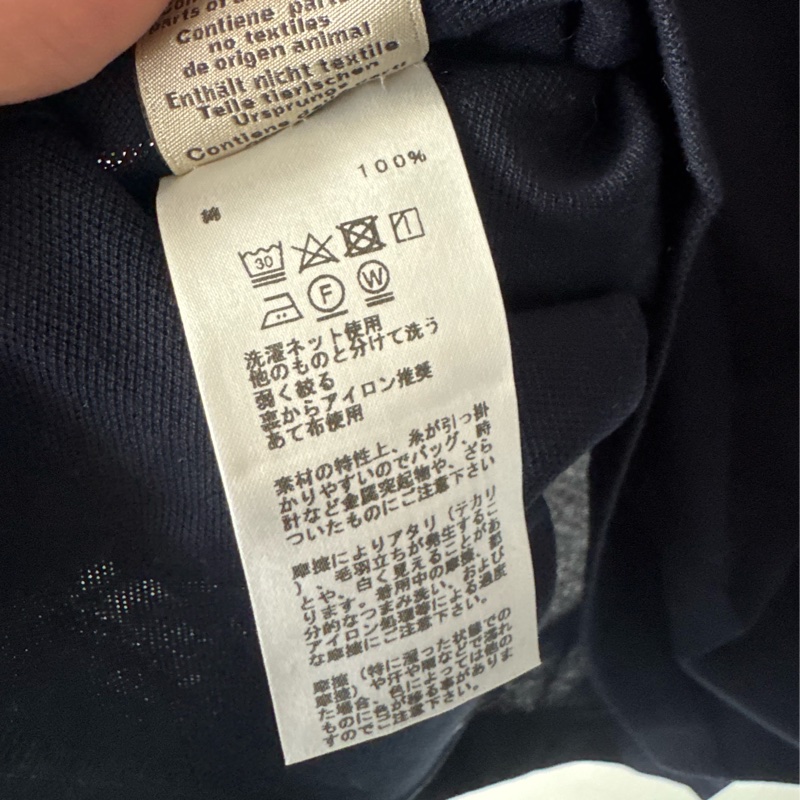 Hermes 深藍前口袋polo衫-10