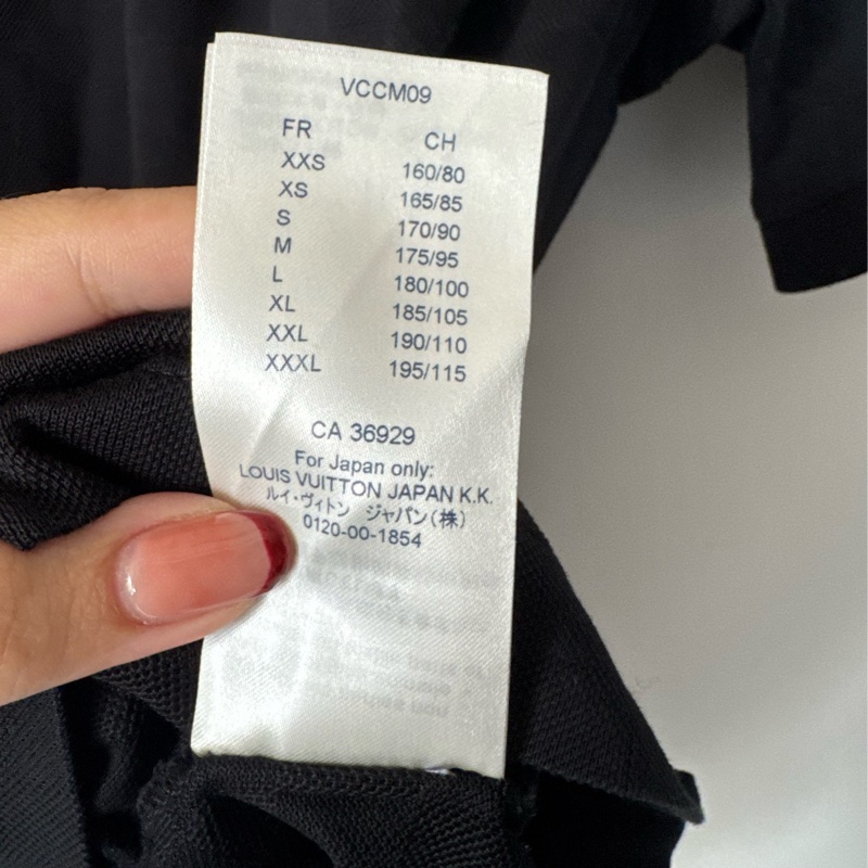 LV黑色格子前口袋polo衫-13