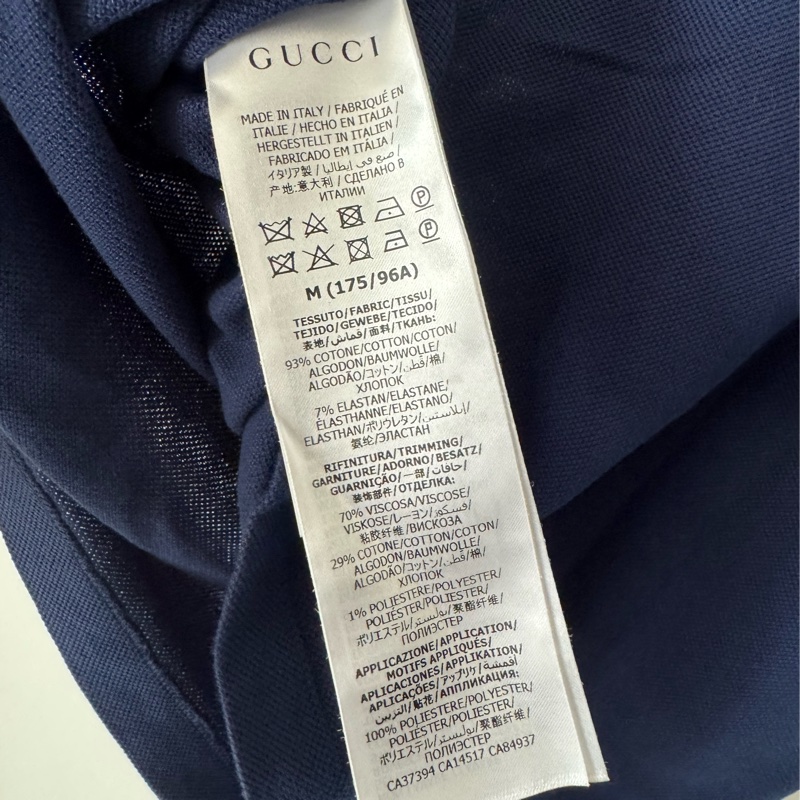 Gucci 深藍紅白logo polo衫-15