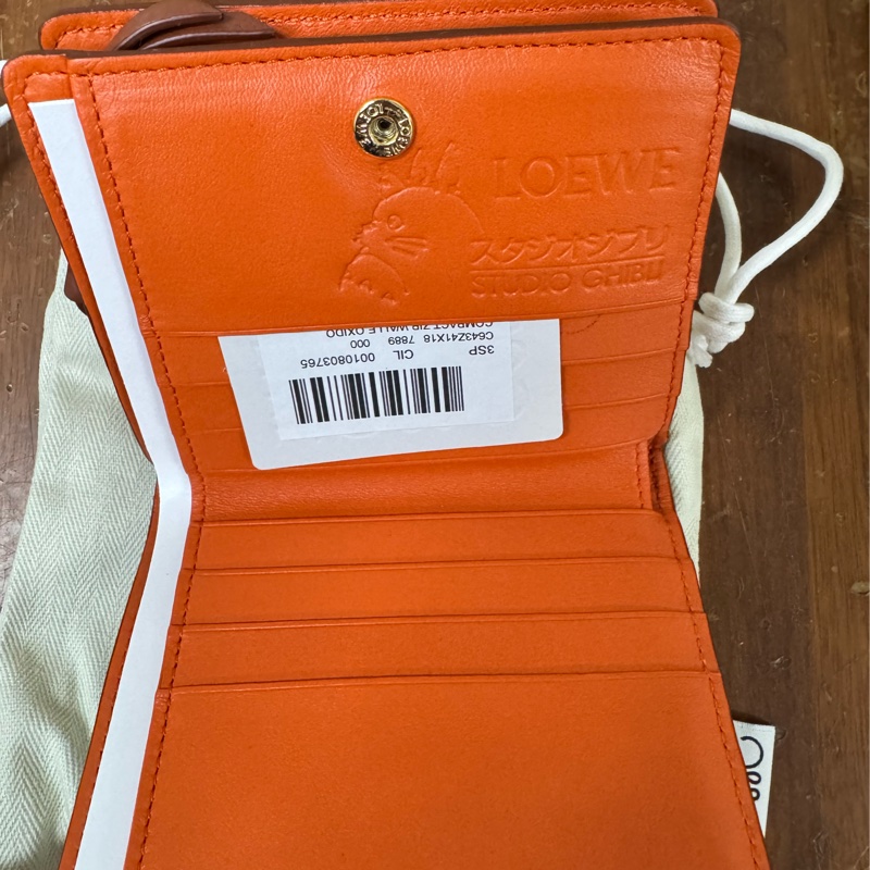 LOEWE X 吉卜力霍爾的移動城堡 卡西法短夾-1