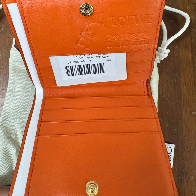 LOEWE X 吉卜力霍爾的移動城堡 卡西法短夾-7