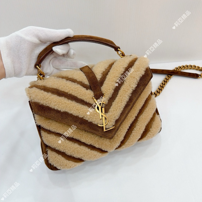 莉亞精品♡ YSL 600279 泰迪毛毛學院包 二手-2