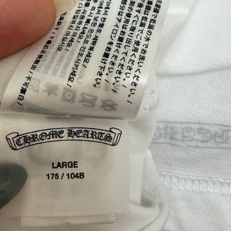 Chrome Hearts Collar Script 梵文 長袖-10