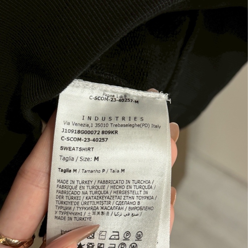 Moncler圓領黑色衛衣 M-1