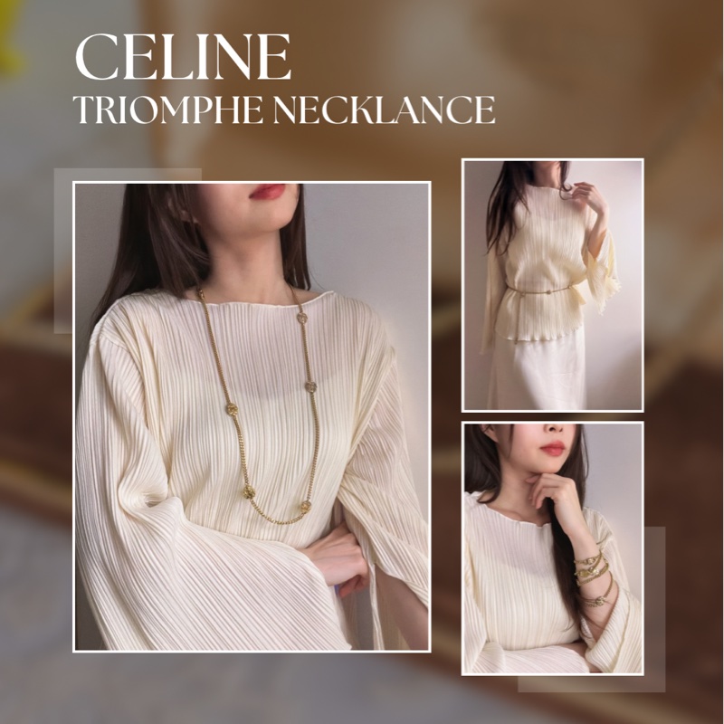 罕有多用途 Celine凱旋門長項鏈 毛衣鏈 腰鏈兩用 附原裝盒子-0