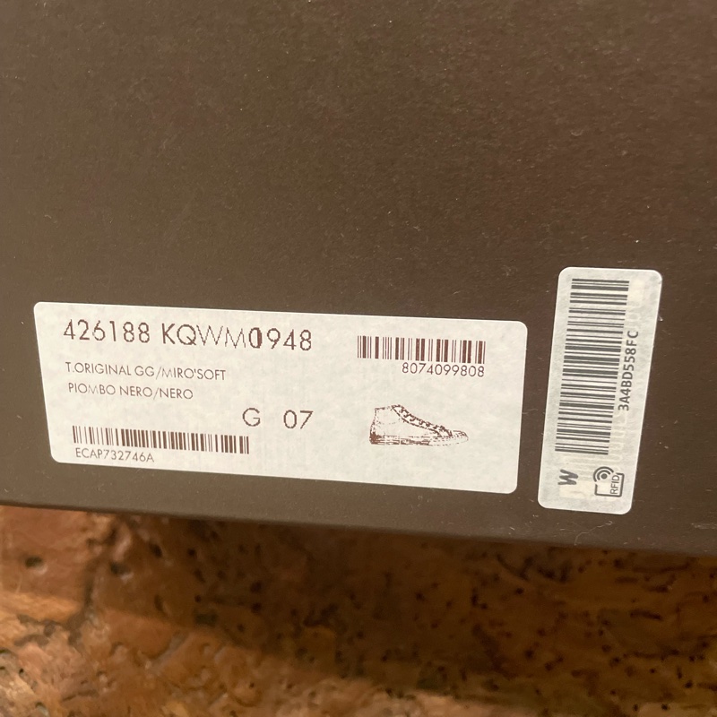 GUCCI老花高筒男鞋-9