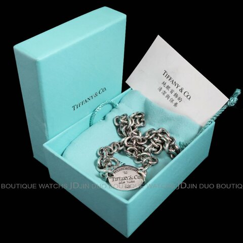 金鐸精品~C783 TIFFANY&CO. 蒂芙尼T&CO. Return to Tiffany 925純銀橢圓形吊牌手鍊項鍊
