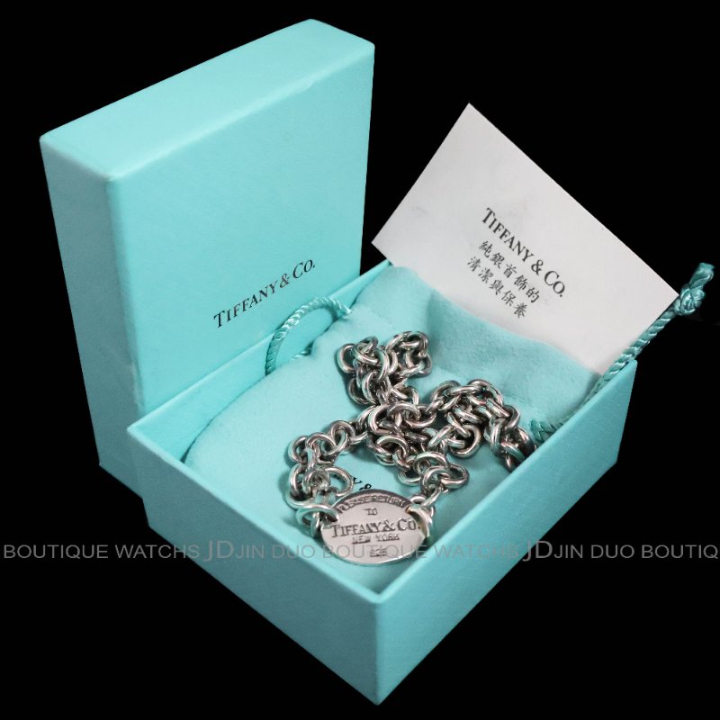 金鐸精品~C783 TIFFANY&CO. 蒂芙尼T&CO. Return to Tiffany 925純銀橢圓形吊牌手鍊項鍊-0