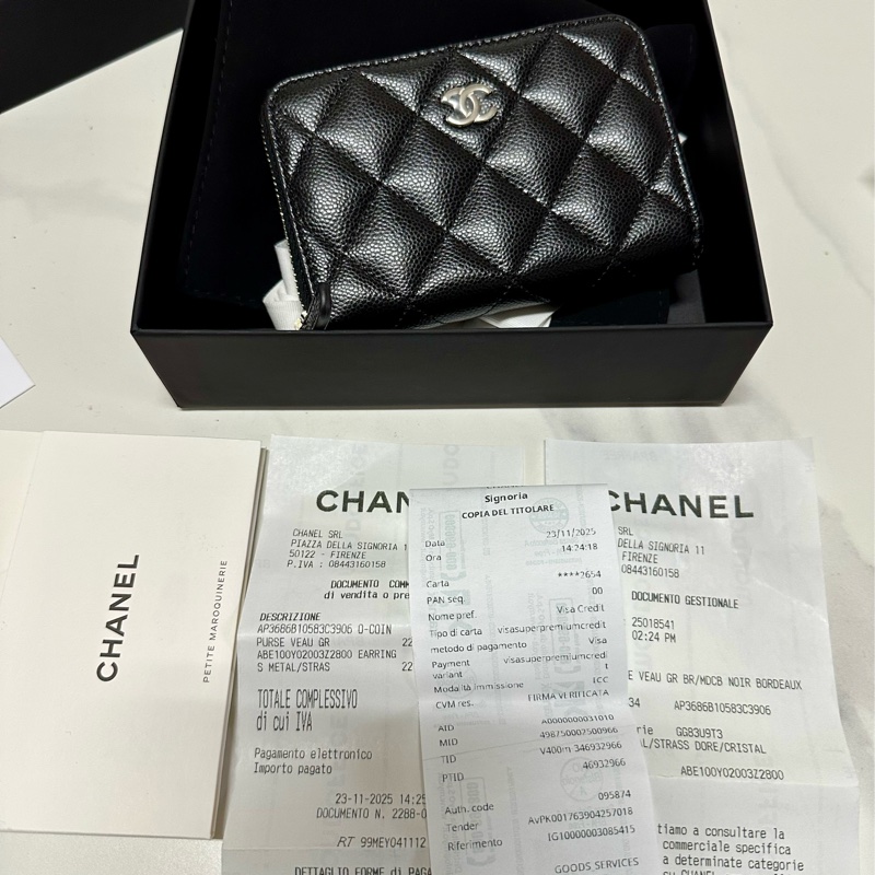 全新全配Chanel加大款ㄇ字錢包淡金扣膠膜未撕-12