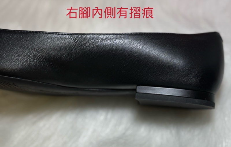 Roger Vivier Belle Vivier 黑色方扣平底鞋-19