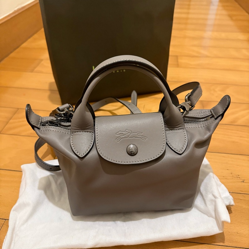 LE PLIAGE XTRA 手提包 XS 斑鳩色 - 皮革-1