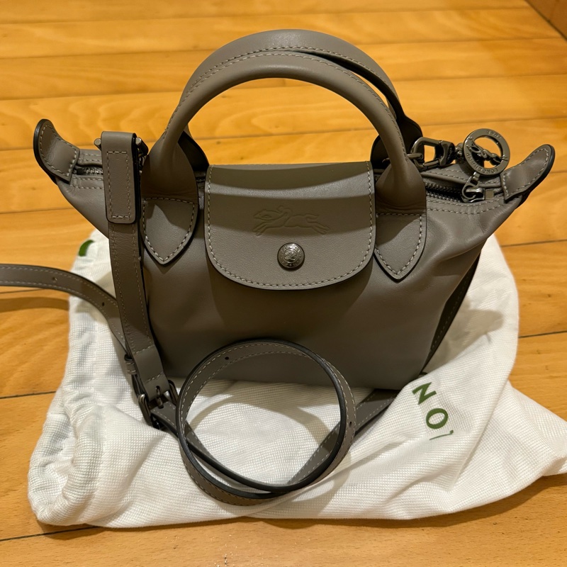 LE PLIAGE XTRA 手提包 XS 斑鳩色 - 皮革-4