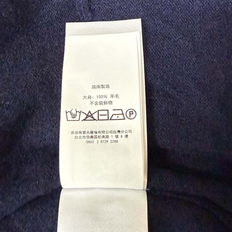 Polo Ralph Lauren開襟針織毛衣-9