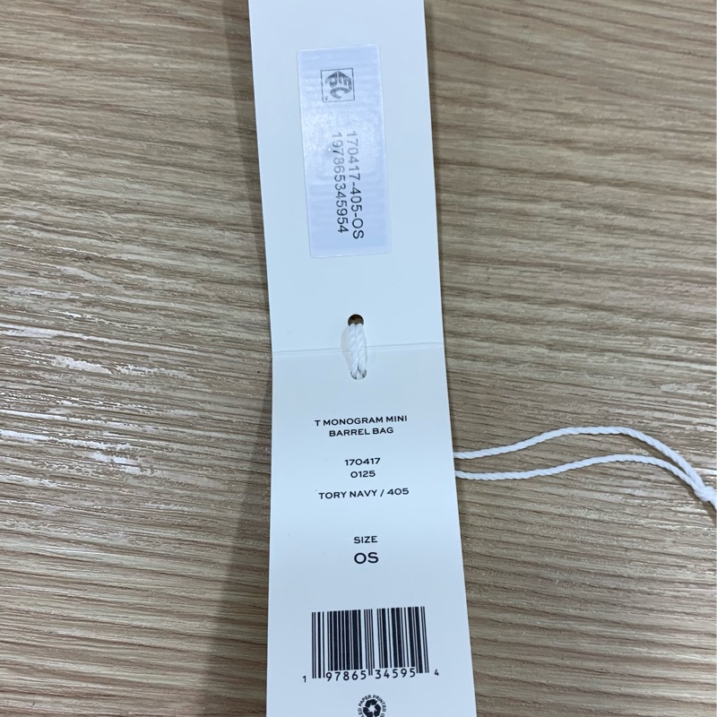 Tory Burch T-Monogram 迷你波士頓/酒桶包-17