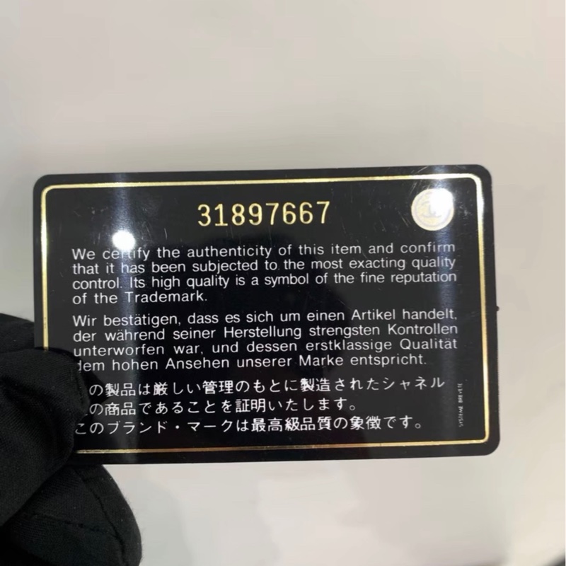 【92新 ✨ 全網最甜價！】Chanel香奈兒 菱格紋 mini 手提woc包 淡藍色 baby blue（下單前先詢問庫存❗️）-8