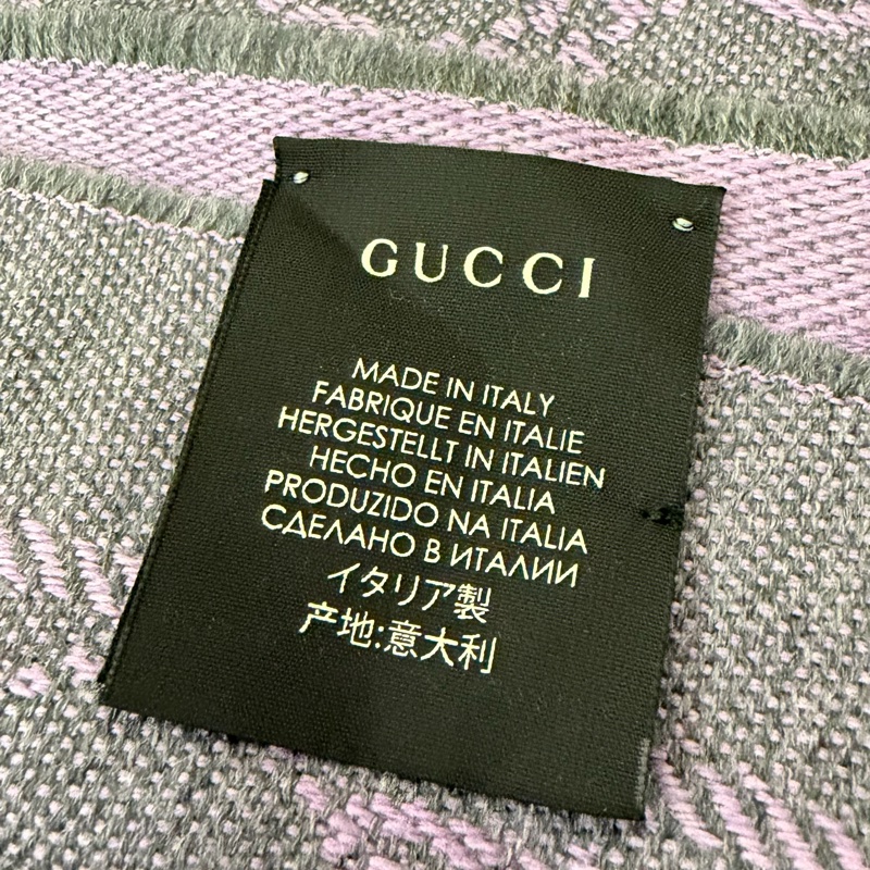 Gucci古馳 灰紫色雙面羊毛圍巾披肩-7