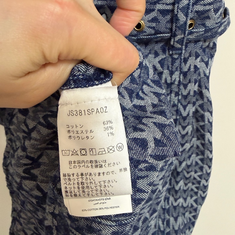 MICHAEL KORS MK 單寧滿版logo洋裝-5