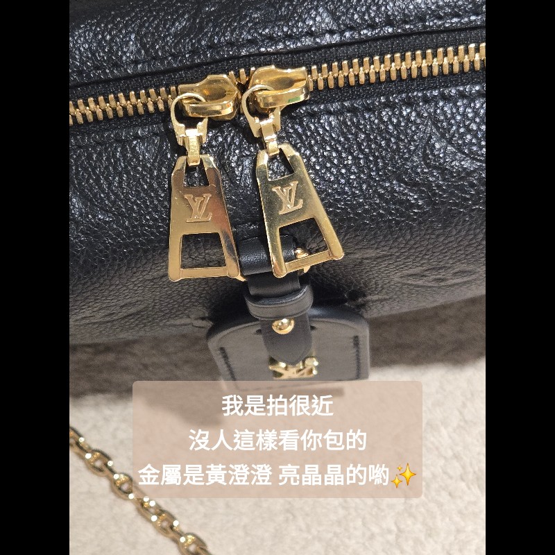 LV 路易威登 Louis Vuitton Petite Malle Souple 黑壓紋 軟皮小硬箱 雙背帶 復古箱包-7