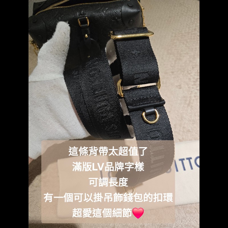 LV 路易威登 Louis Vuitton Petite Malle Souple 黑壓紋 軟皮小硬箱 雙背帶 復古箱包-29