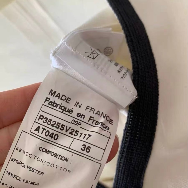 Chanel連衣裙36碼-4