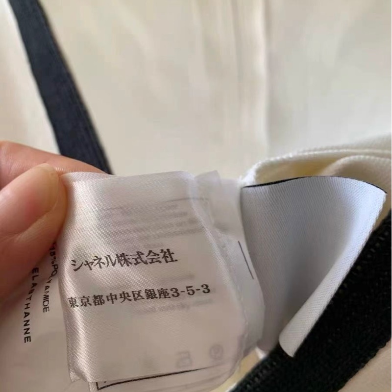 Chanel連衣裙36碼-5