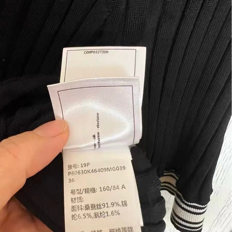 Chanel針織短袖36碼-5