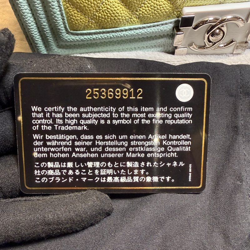 Chanel Boy Chanel 2018 SS 香奈兒限定彩虹漸層 粒紋牛皮 Old Medium-19