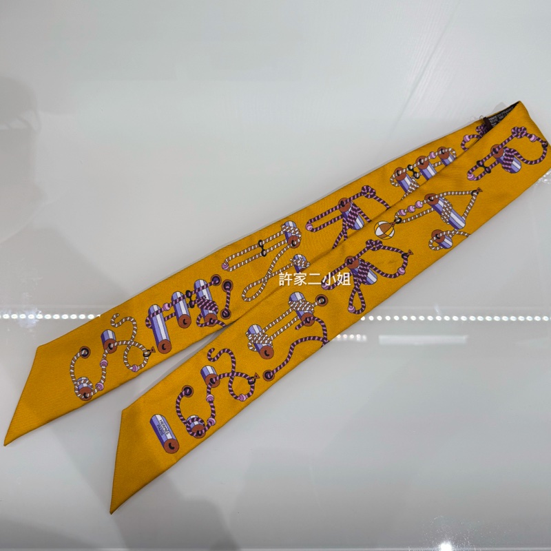 Hermes 97新 閒置 Twilly-0