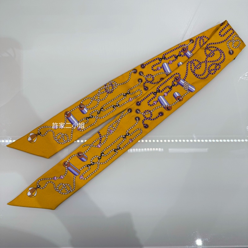 Hermes 97新 閒置 Twilly-1