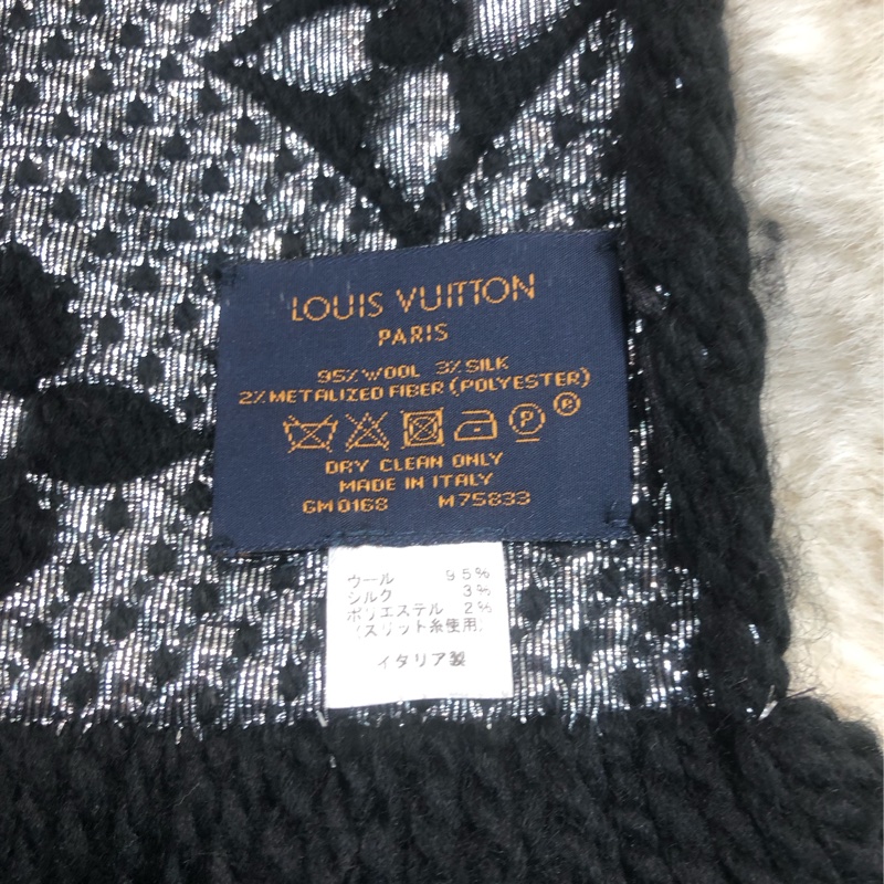 LV Black & Silver Wool 頸巾-9