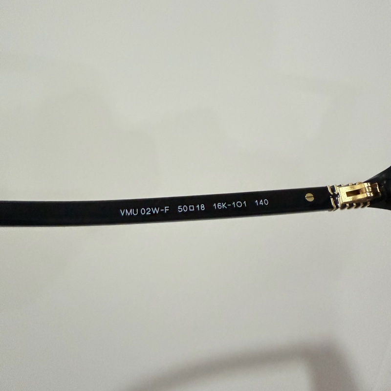 MIUMIU 黑框眼鏡 VMU 02W-5