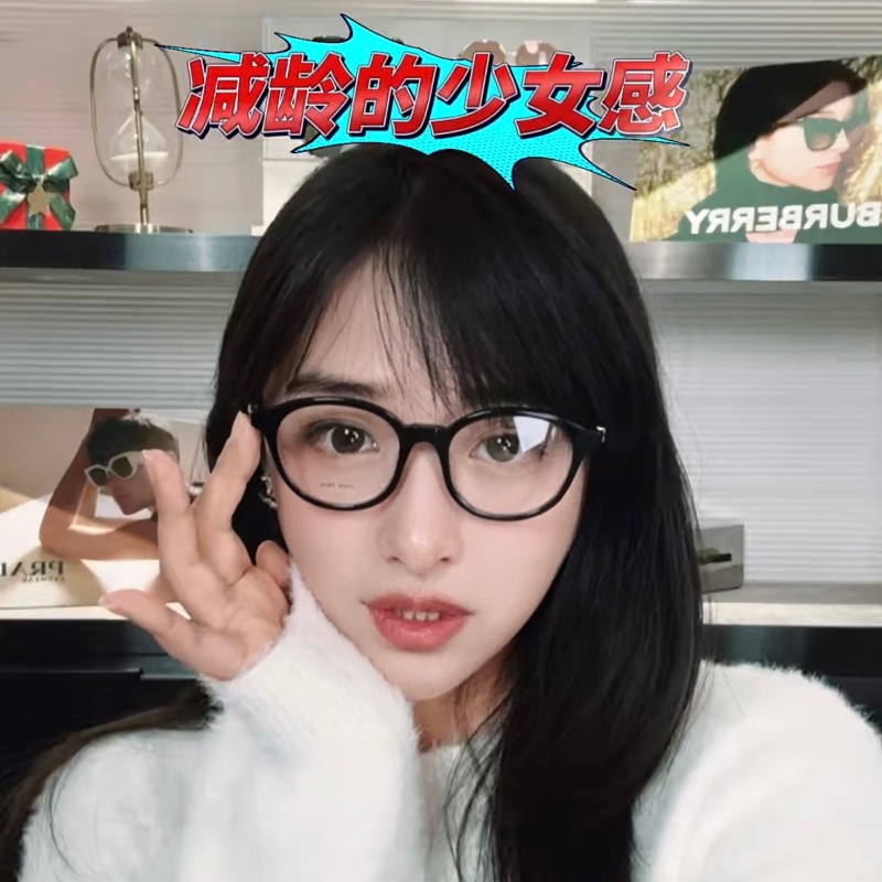 MIUMIU 黑框眼鏡 VMU 02W-F-5