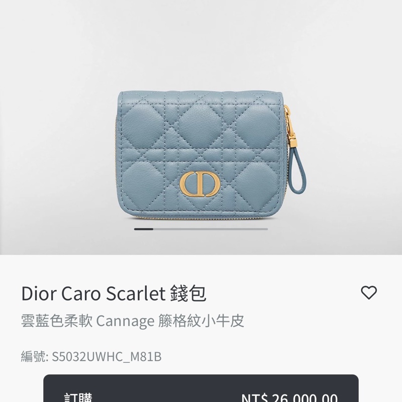 Dior caro scarlet 錢包-0