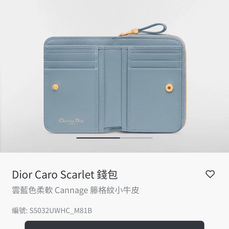 Dior caro scarlet 錢包-2