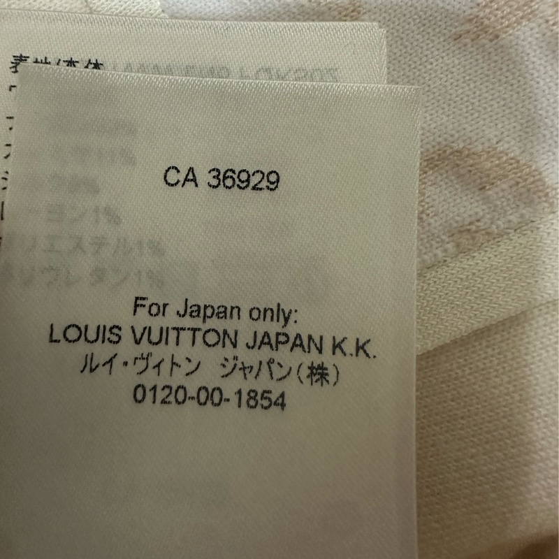 二手正品Louis Vuitton 奶油色服裝-6