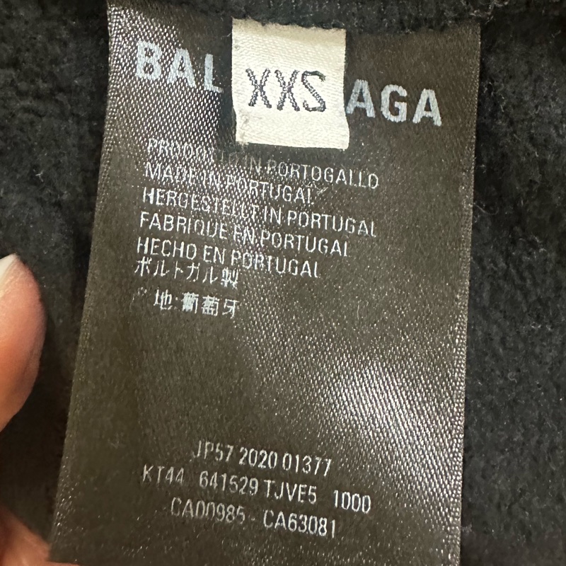 巴黎世家黑色連帽上衣-4